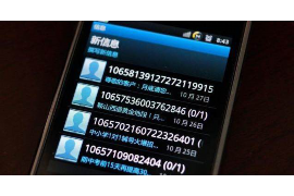 阎良讨债公司成功追回消防工程公司欠款108万成功案例